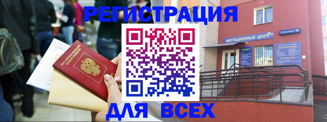 пропишу в квартире в Талдоме